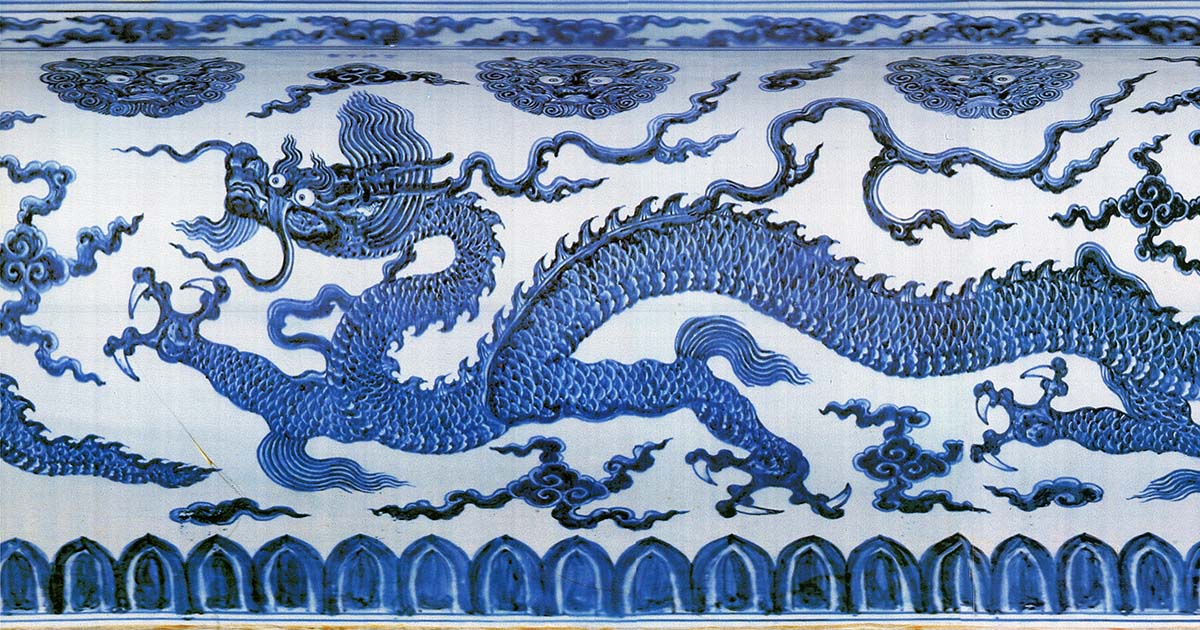 龍騰四海──名瓷的龍紋圖樣- 專題文章| 藝術家雜誌社